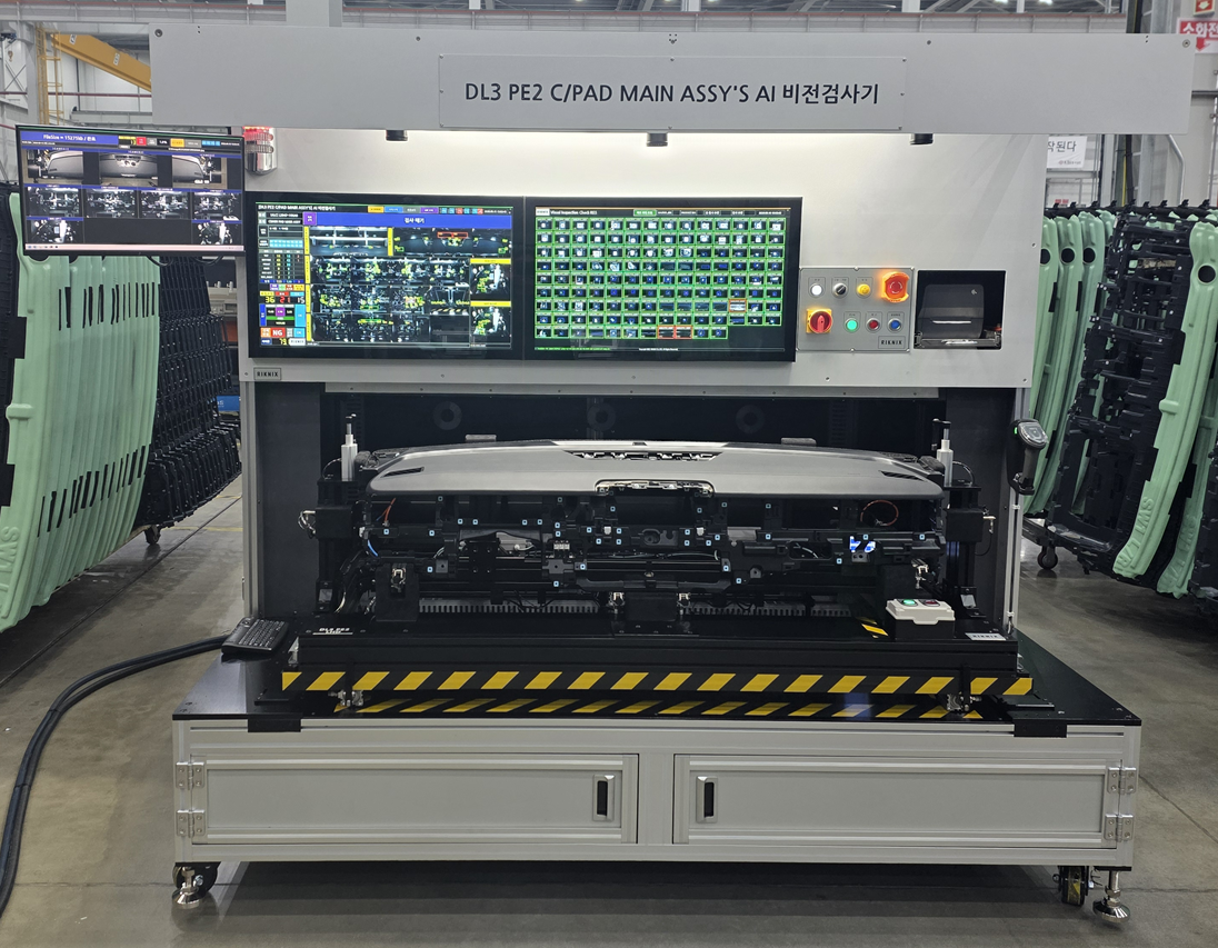 DL3 PE2 C/PAD MAIN ASSY AI 비전검사 설비